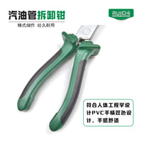 Fuel Line Quick Connector Disconnect Pliers Set (4-Piece)