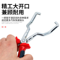 Fuel Line Quick Connector Disconnect Pliers with Red Handle