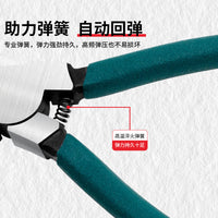 Fuel Line Quick Connector Disconnect Pliers with Red Handle