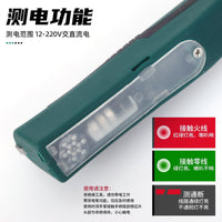 Multifunctional Wire Stripping Pliers with Voltage Tester