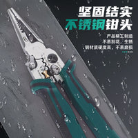 Multifunctional Wire Stripping Pliers with Voltage Tester