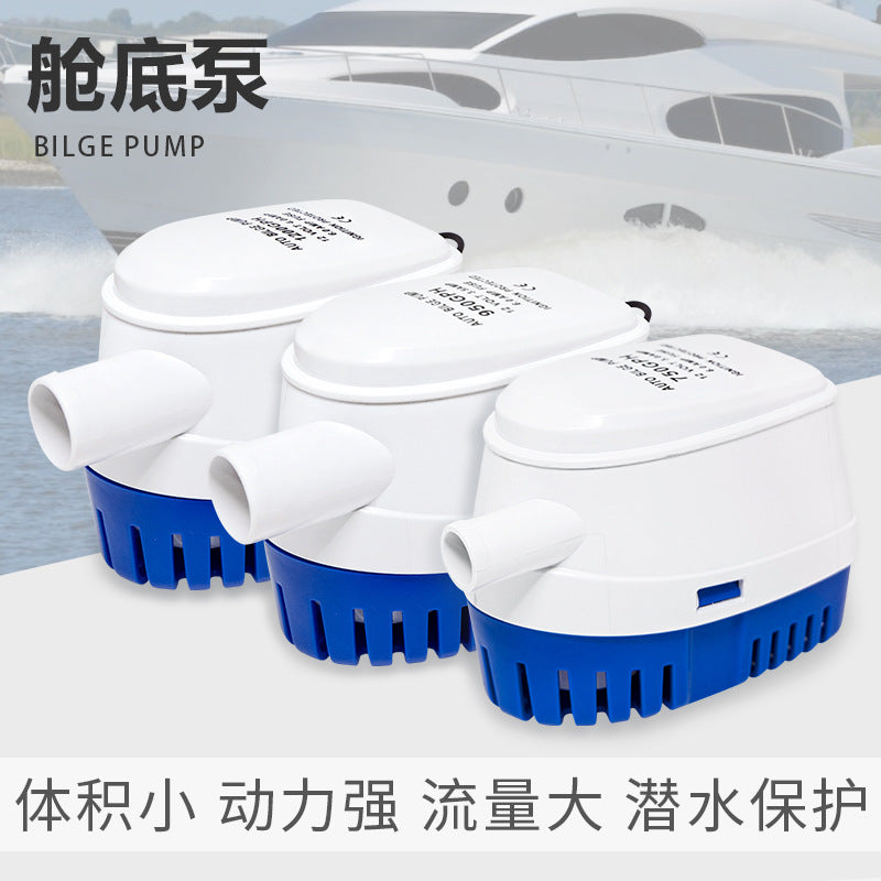 12V Automatic Bilge Pump for Boat, RV, Yacht