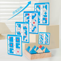 Wooden Geometric Flip Blocks Early Learning Logic Training Toy for Kids