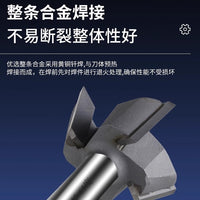 4-Flute Dovetail Router Bit for Woodworking, Trimmer Cutter, Engraving Tool