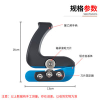 Han Axe Woodworking Veneer Panel Cutter Trimmer Edge Trimming Tool
