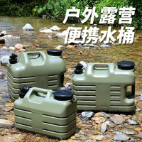 Portable 25L PE Water Container with Faucet for Camping