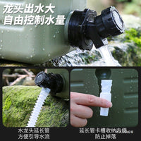 Portable 25L PE Water Container with Faucet for Camping