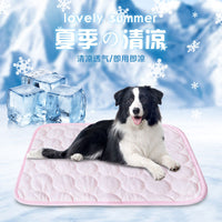 Pet Cooling Mat for Dogs and Cats, Summer Ice Pad, 50x40 cm