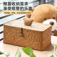 Rattan Woven Storage Box with Lid for Desktop Organization