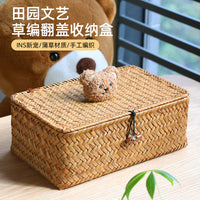 Rattan Woven Storage Box with Lid for Desktop Organization