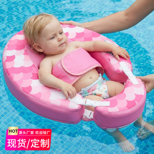 0-12 Months Baby Reclining Ring Non-Inflatable Underarm Ring Sponge Egg Ring