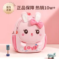 Kids Backpack with Rabbit Design for Kindergarten