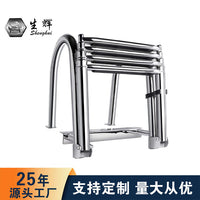Stainless Steel Boarding Ladder with Dock Handrail, Four-Section, for Pontoon Boat