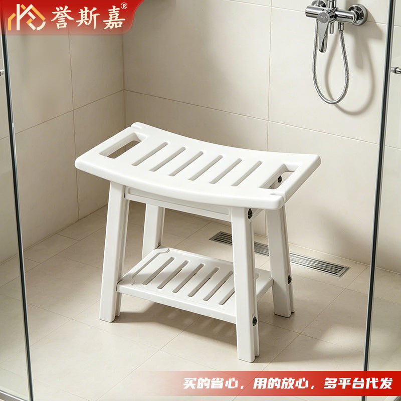 Non-Slip Plastic Shower Stool with Storage, Two-Tier Design for Bathroom Use