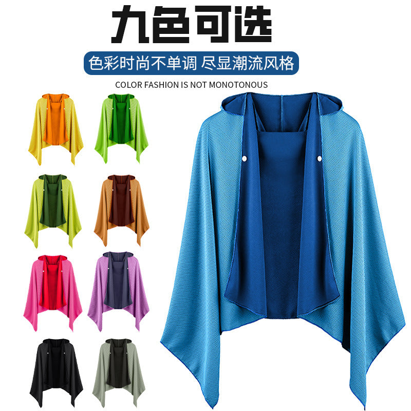 Cold Sensation Sun Protection Cape, Outdoor Sports Towel, Quick-Dry Beach Towel, Absorbent, Shade, Cooling, Hooded