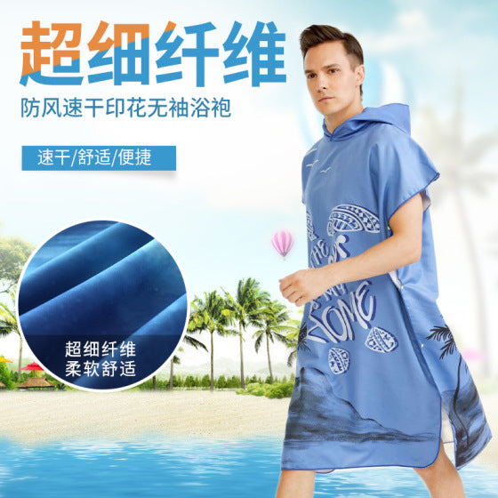 Printed Sleeveless Bathrobe for Men, Quick-Dry, Comfortable, Skin-Friendly, Convenient Bath Towel, Adult Beach Hooded Towel Cape
