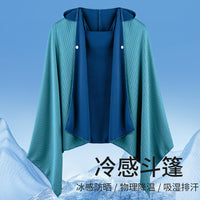 Cold Sensation Sun Protection Cape, Outdoor Sports Towel, Quick-Dry Beach Towel, Absorbent, Shade, Cooling, Hooded