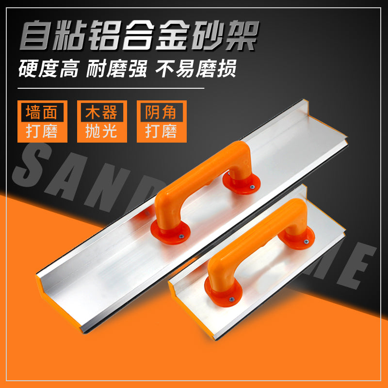 Corner Sandpaper Holder Handheld Wall Sander with Self-Adhesive Sanding Sheets