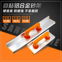 Corner Sandpaper Holder Handheld Wall Sander with Self-Adhesive Sanding Sheets