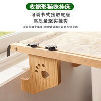 Adjustable Hanging Solid Wood Cat Hammock, Removable and Compact