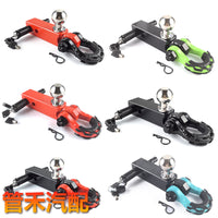 Aluminum Alloy U-Hook Shackle Off-Road Trailer Hitch Tow Ball Rear Bumper Tow Arm