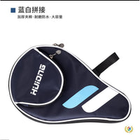 Gourd-Shaped Table Tennis Racket Case, Thickened Oxford Cloth, Hard Case Waterproof Shockproof