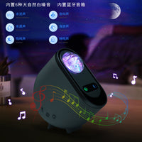 Aurora Starry Sky Projector Night Light with Remote Control