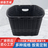 Large Plastic Bicycle Basket for Rear Rack, Suitable for Mountain Bikes and Folding Electric Bikes