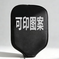 Thickened Diving Cloth Pickleball Paddle Cover, Portable Protective Case