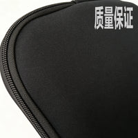 Thickened Diving Cloth Pickleball Paddle Cover, Portable Protective Case