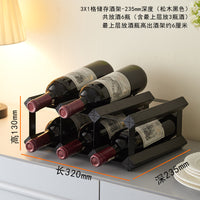 4-Bottle Black Pine Wine Rack with Iron Grid Simple Tabletop Wine Storage