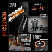 Aluminum Alloy Monitor Stand with 360-Degree Rotation and Adjustable Arm