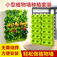 Garden Balcony Planter with Railing Multi-Layer Hanging Rack for Soil and Hydroponic Cultivation