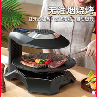 OEM Infrared BBQ Grill with Light Wave Heating
