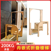 Foldable Kitchen Step Stool with Hidden Storage