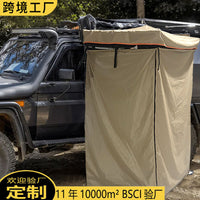 Portable Shower Tent for Camping, Single Person, Foldable, Waterproof, with Aluminum Poles