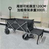 Outdoor Camping Cart Large Folding Wagon with Table