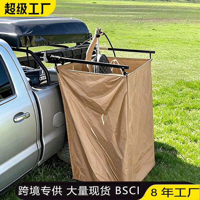 Mingxing Auto-Open Car Side Shower Tent with Aluminum Shell