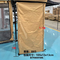 Mingxing Auto-Open Car Side Shower Tent with Aluminum Shell