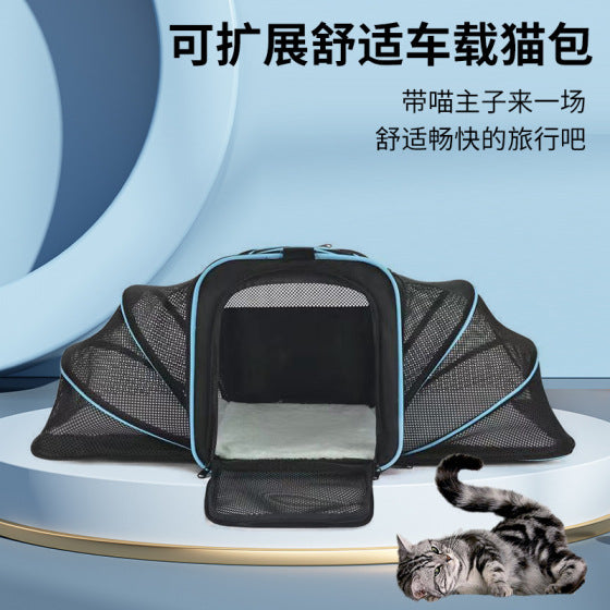 Large Capacity Expandable Pet Carrier Bag with Breathable Mesh