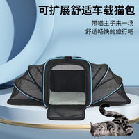 Large Capacity Expandable Pet Carrier Bag with Breathable Mesh