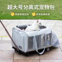 Extra-Large Pet Luggage Trolley for Two Cats or Dogs, Expandable Two-Compartment Pet Carrier