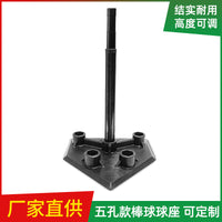 Five-Hole Adjustable Baseball Batting Tee Rubber Hitting Tee with Good Elasticity for Outdoor Softball and Baseball Training