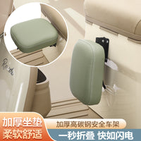 Foldable Front Child Seat for Electric Tricycle, Metal, Screw Mount, Front Position
