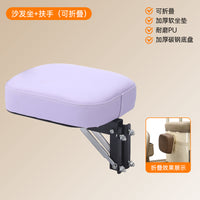 Qixiwa Metal Front Child Seat for Electric Tricycles, Ages 4-8