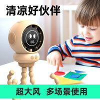 USB Octopus Fan with Mist Spray for Strollers, 5-Speed, Silicone Blades
