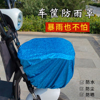 Electric Bike Front Basket Rain Cover - Universal for Bikes and Motorcycles