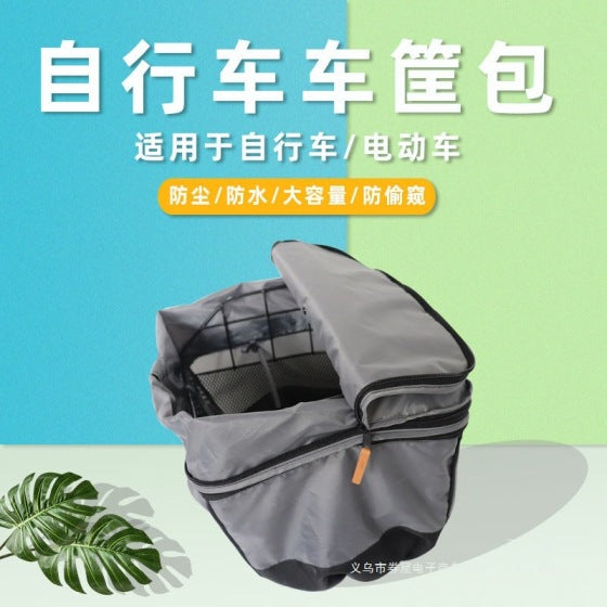 Bicycle Basket Rain Cover for Front Basket, Waterproof Dustproof