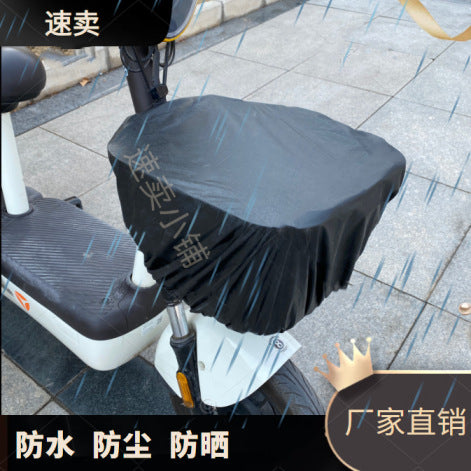 Waterproof Cover for Electric Bike Front Basket, Universal, Extra Large