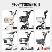 Waterproof Cover for Electric Bike Front Basket, Dustproof, Universal